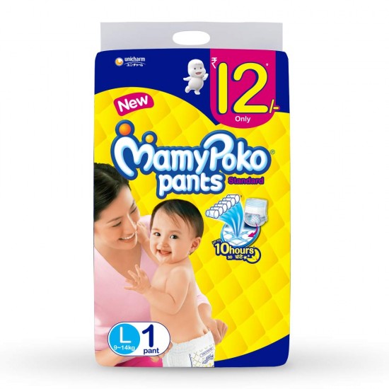 MamyPoko pants