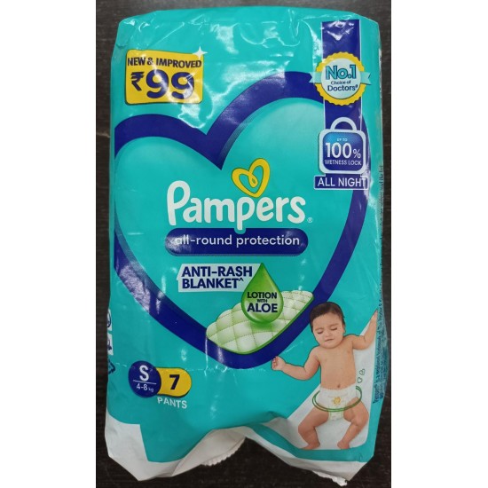 Pampers  Small