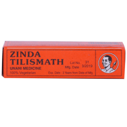 Zinda Tilismath ( 5 ml )