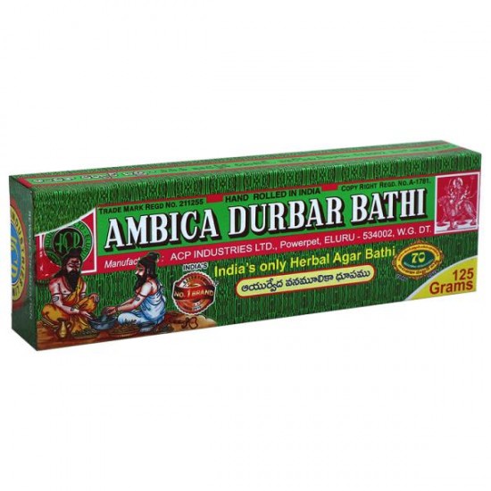 Ambica Darbar Bathi